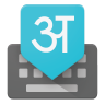 Google Indic Keyboard 2.3.0.96391319 (x86) (Android 4.0+)