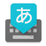 Google Japanese Input 2.16.2016.3 (arm-v7a) (Android 4.0+)