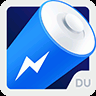 DU Battery Saver - Battery Charger & Battery Life 4.9.5.1 (Android 4.0+)