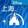 Shanghai Disney Resort 11.4.2