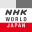NHK WORLD-JAPAN 8.6.1 (arm64-v8a + arm) (nodpi) (Android 7.0+)