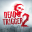 DEAD TRIGGER 2 FPS Zombie Game 1.8.18