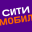 Citymobil Taxi 4.78.0 (nodpi) (Android 5.0+)