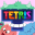 Tetris® 4.5.8