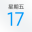 Xiaomi Calendar 16.15.0.18-HD