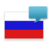 Samsung TTS Russian Default voice 2 1.0