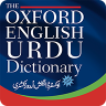 Oxford English Urdu Dictionary 11.4.596