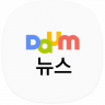 Daum News 6.0.13