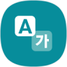 Samsung Air Translate 3.5.09