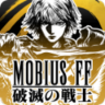 MOBIUS FINAL FANTASY 2.3.006 (Android 4.0+)