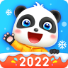 Baby Panda World: Kids Games 8.39.33.51