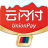 UnionPay APP 9.1.1 (arm64-v8a) (Android 4.4+)