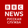 BBC Russian 7.4.1.5726 (noarch) (nodpi)