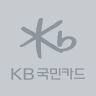 (구)KB국민카드 4.1.2