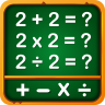Math Games, Learn Add Multiply 17.8
