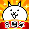 貓咪大戰爭 13.2.0 (480-640dpi) (Android 7.0+)