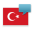 Samsung TTS Turkish Default voice 1 201904261 (arm64-v8a + arm) (Android 5.0+)