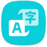 S Translator 1.5.19