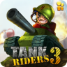 Tank Riders 3 1.0.0 beta