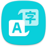 S Translator 1.6.05 (arm64-v8a + arm + arm-v7a) (Android 7.0+)