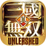 Dynasty Warriors: Unleashed 0.4.72.36 (arm-v7a) (Android 4.0.3+)