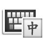 Xperia™ Chinese keyboard 9.2.A.0.4