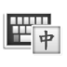 Xperia™ Chinese keyboard 7.0.A.0.36