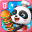 Little Panda's Restaurant 8.29.00.00 (arm-v7a) (Android 4.0.3+)