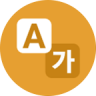 Samsung Air Translate 2.0.18 (arm64-v8a) (Android 7.0+)