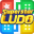 Ludo World-Ludo Superstar 1.6.5.7662 (arm64-v8a + arm-v7a) (Android 4.1+)