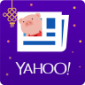 Yahoo奇摩新聞 - 即時重要資訊議題 3.31.0 (nodpi) (Android 4.4+)