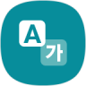 Samsung Air Translate 4.3.03