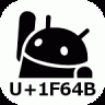Unicode Pad 2.6.1
