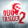 DEAD TRIGGER 2 FPS Zombie Game 1.8.20