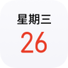 Calendar 7.0.1