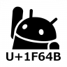 Unicode Pad (f-droid version) 2.12.3-fdroid (Android 4.4+)