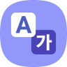Translator for Samsung Internet 0.000.022