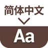 [DB] Oxford Chinese Dictionary(Chinese-English, Simp) - support N OS 1.5.003