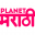 Planet Marathi TV (Android TV) 2.0.8