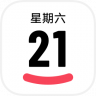 Calendar 5.8.5.0