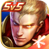 Honor of Kings (王者荣耀) 3.74.1.6 (Android 4.1+)