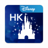 Hong Kong Disneyland 7.23