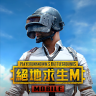 PUBG MOBILE：絕地求生M 2.2.0 (arm64-v8a) (Android 10+)