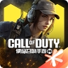 Call of Duty Mobile Game (使命召唤手游) 1.9.43 (Android 5.0+)
