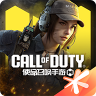 Call of Duty Mobile Game (使命召唤手游) 1.9.49 (Android 5.0+)