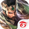 Garena Cái Thế Tranh Hùng 1.0.54