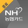 NH농협카드 스마트앱 6.5.0 (arm64-v8a + arm + arm-v7a)