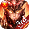 MU Khởi Nguyên 3 - Solaplay 7.0.0