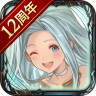 グランブルーファンタジー 1.30.0 (Android 9.0+)